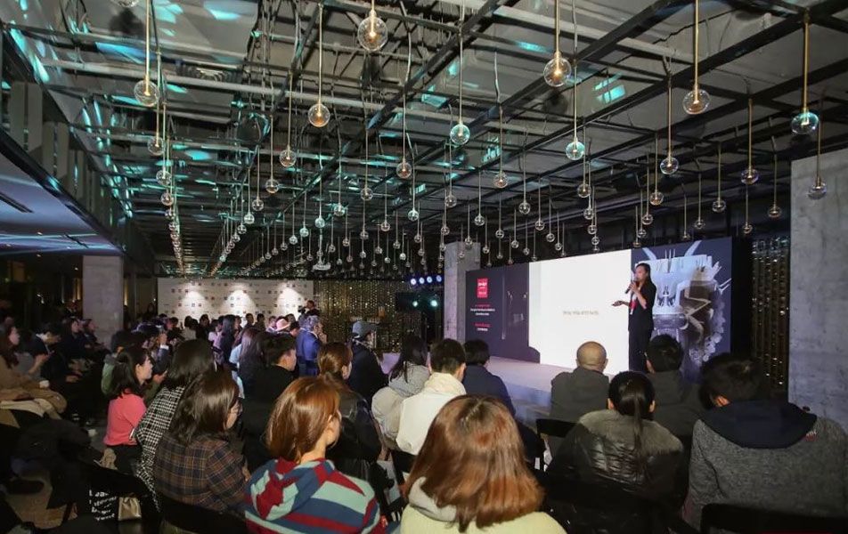“设计上海”2020 城市巡礼｜北京站媒体见面会暨设计派对成功举办！